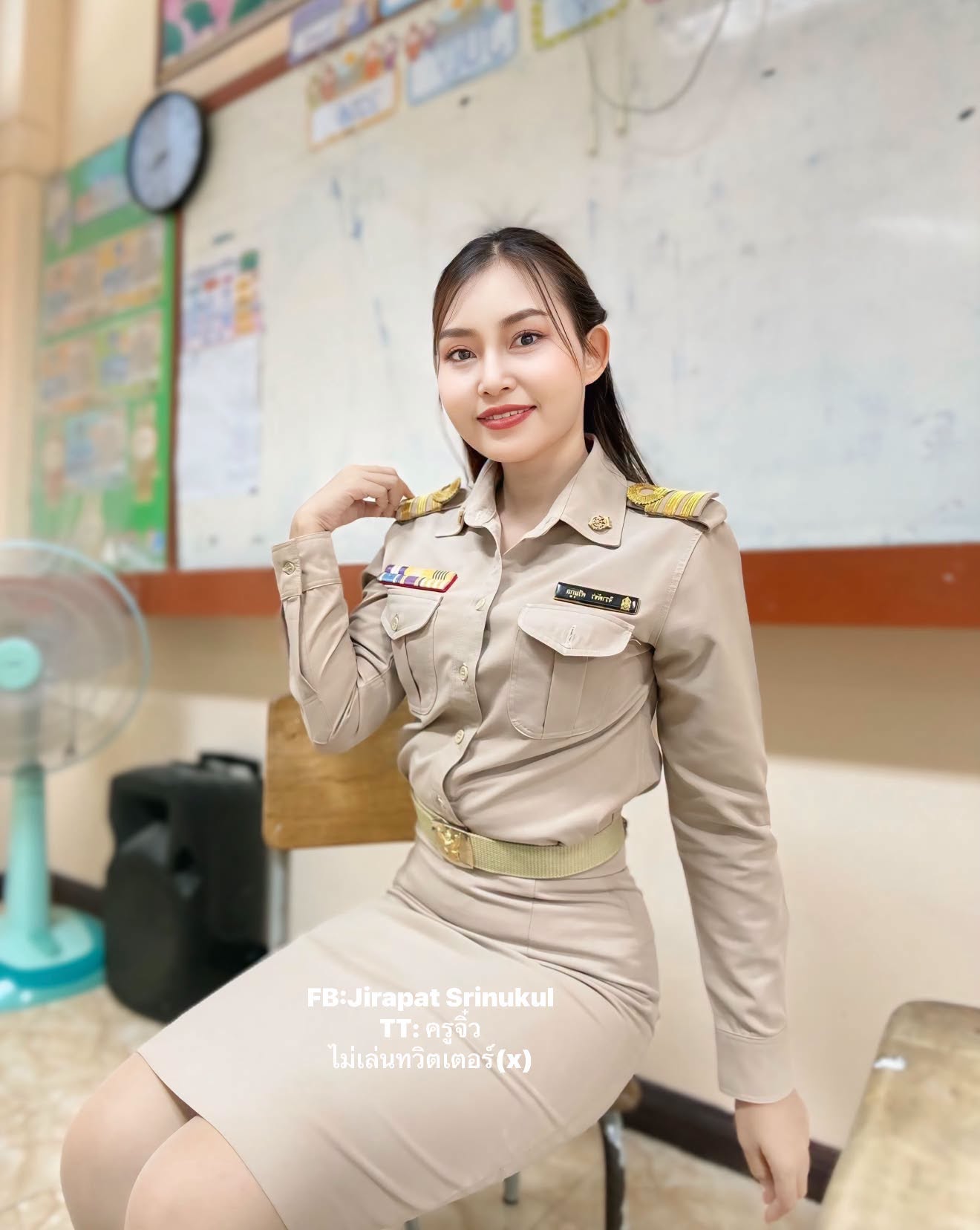 แจกวาร์ป Jirapat Srinukul