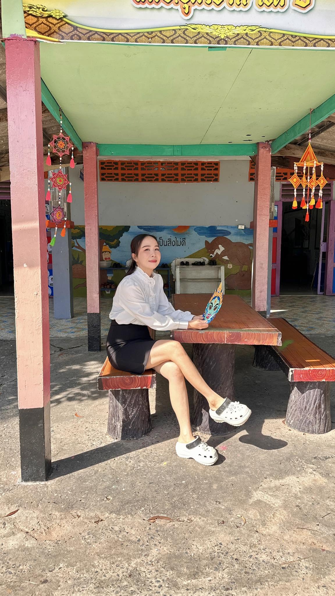 แจกวาร์ป Natthanita Phaitong